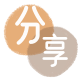 周口信用卡商家平台☀️诚信信用卡24小时在线接单 - 怀化信用卡